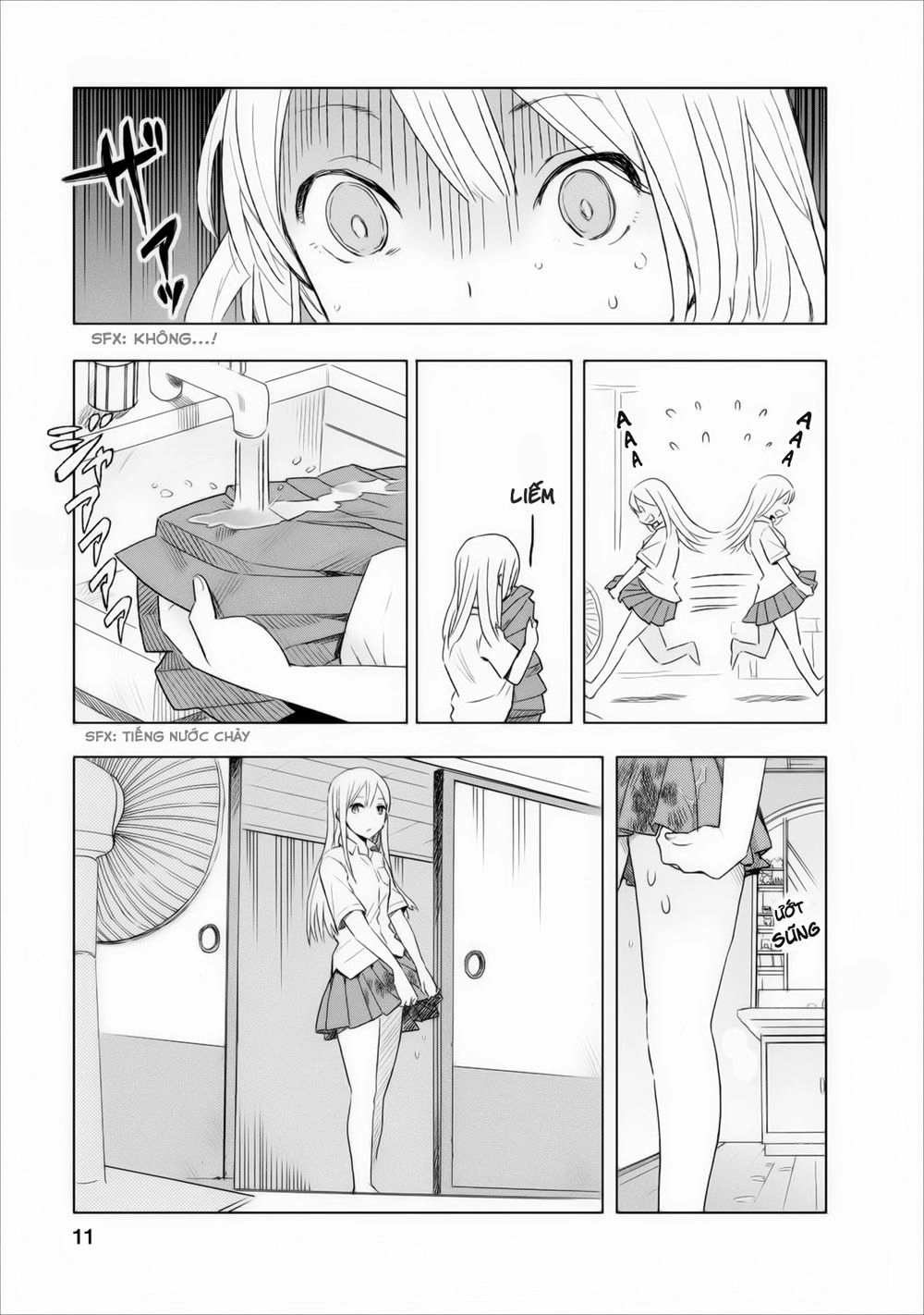 Joshi Kausei Chapter 2 - 11