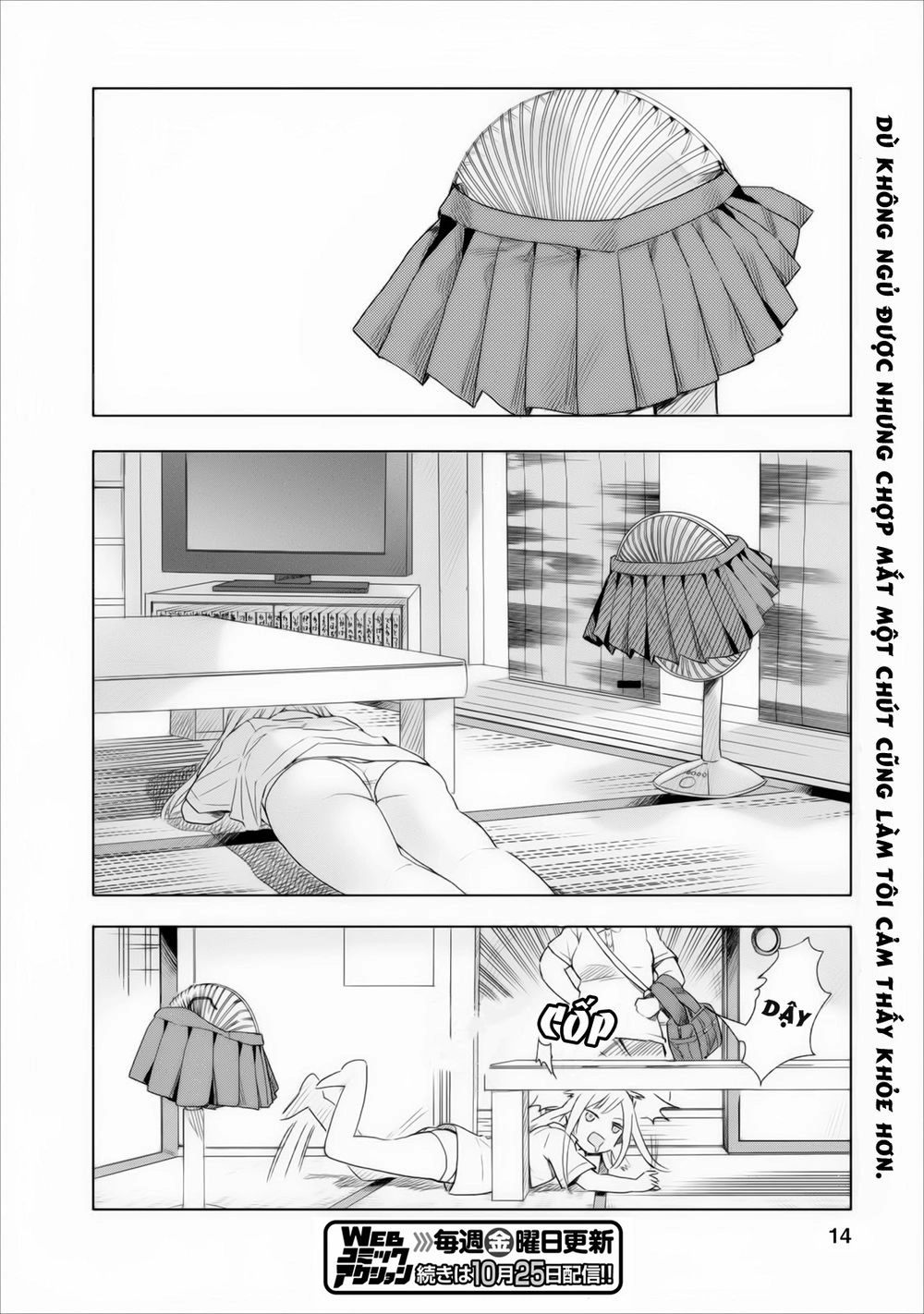 Joshi Kausei Chapter 2 - 14