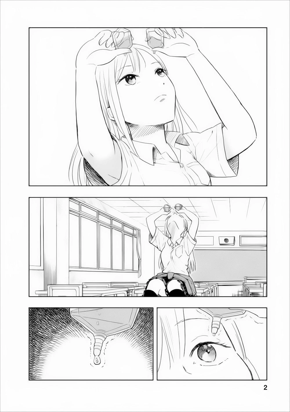 Joshi Kausei Chapter 3 - 2