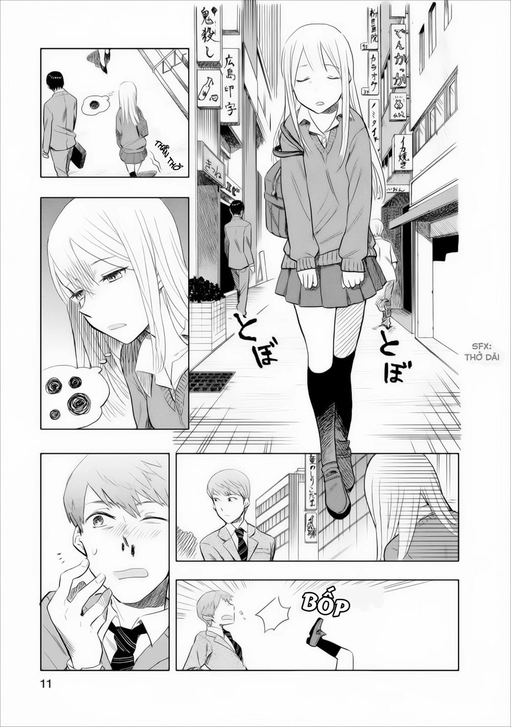 Joshi Kausei Chapter 4 - 11