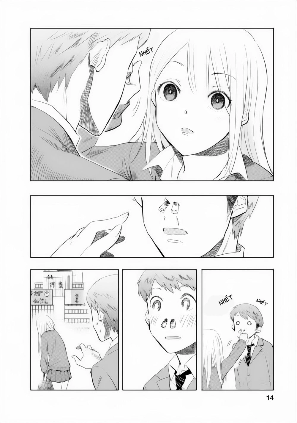 Joshi Kausei Chapter 4 - 14