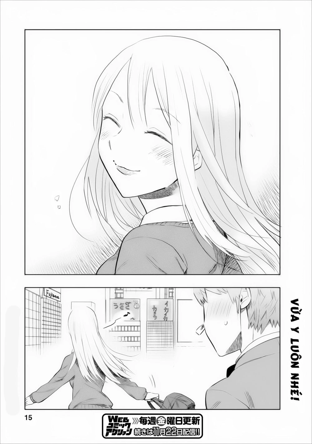 Joshi Kausei Chapter 4 - 15