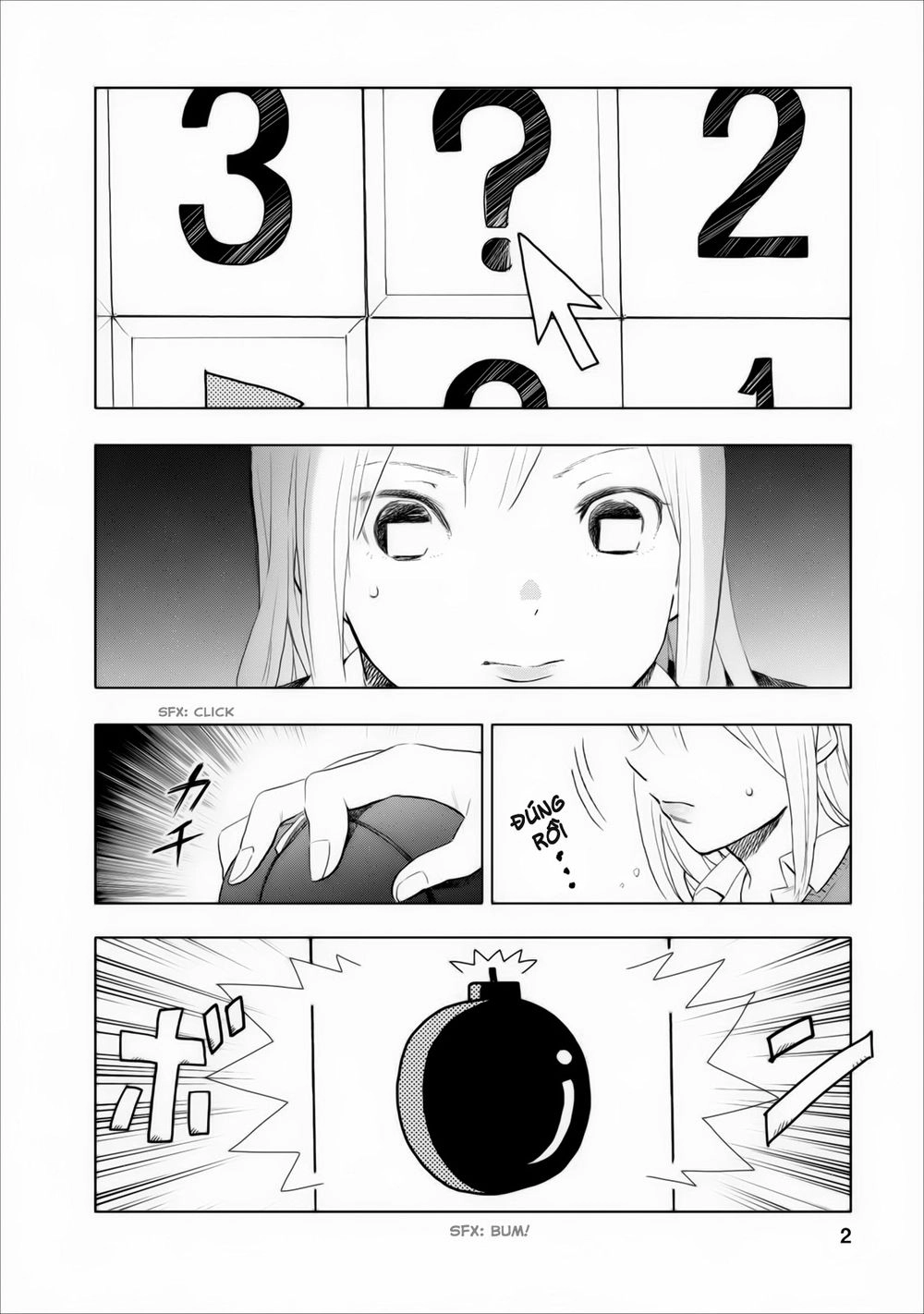 Joshi Kausei Chapter 5 - 2