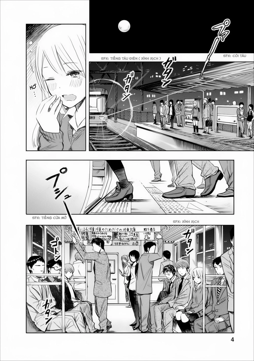 Joshi Kausei Chapter 5 - 4