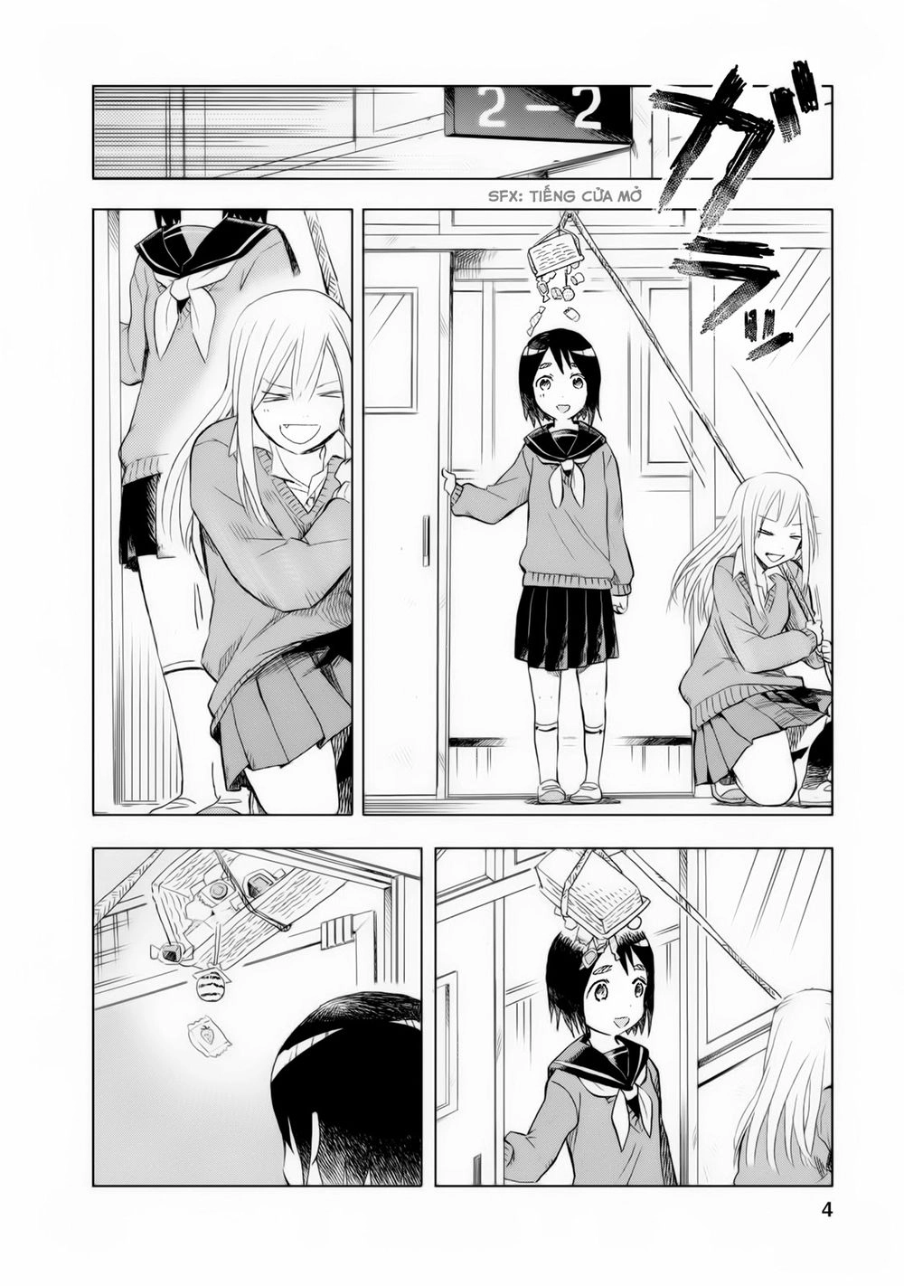 Joshi Kausei Chapter 7 - 4