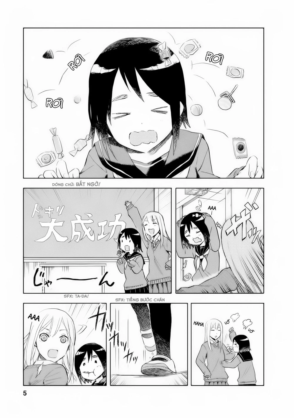 Joshi Kausei Chapter 7 - 5