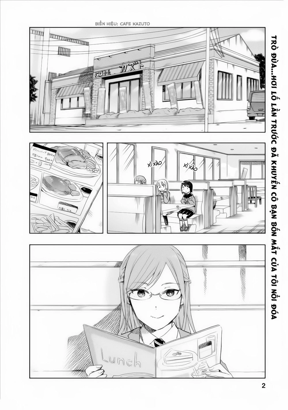 Joshi Kausei Chapter 8 - 2