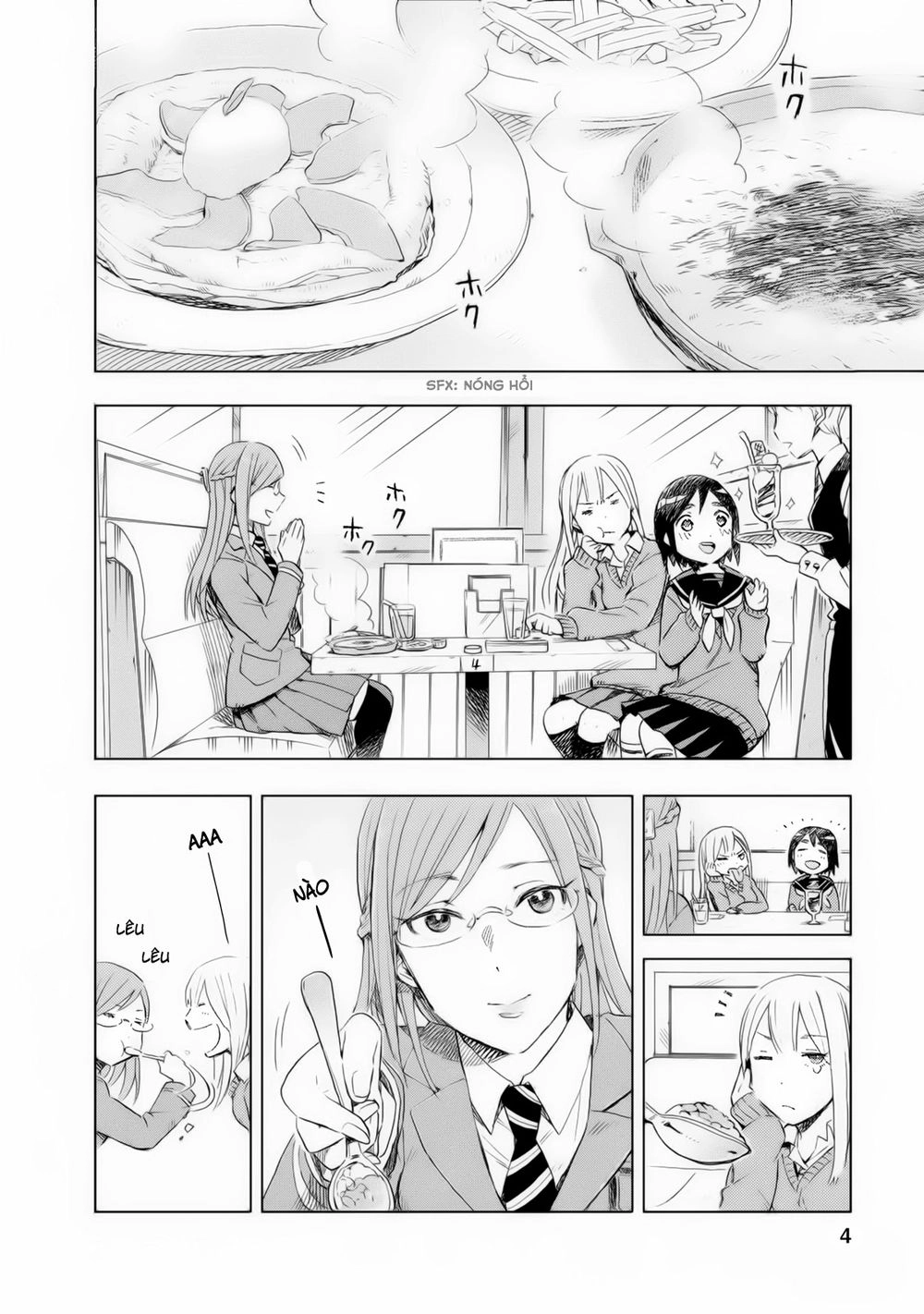 Joshi Kausei Chapter 8 - 4