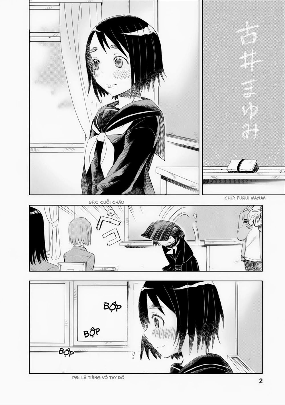 Joshi Kausei Chapter 9 - 2