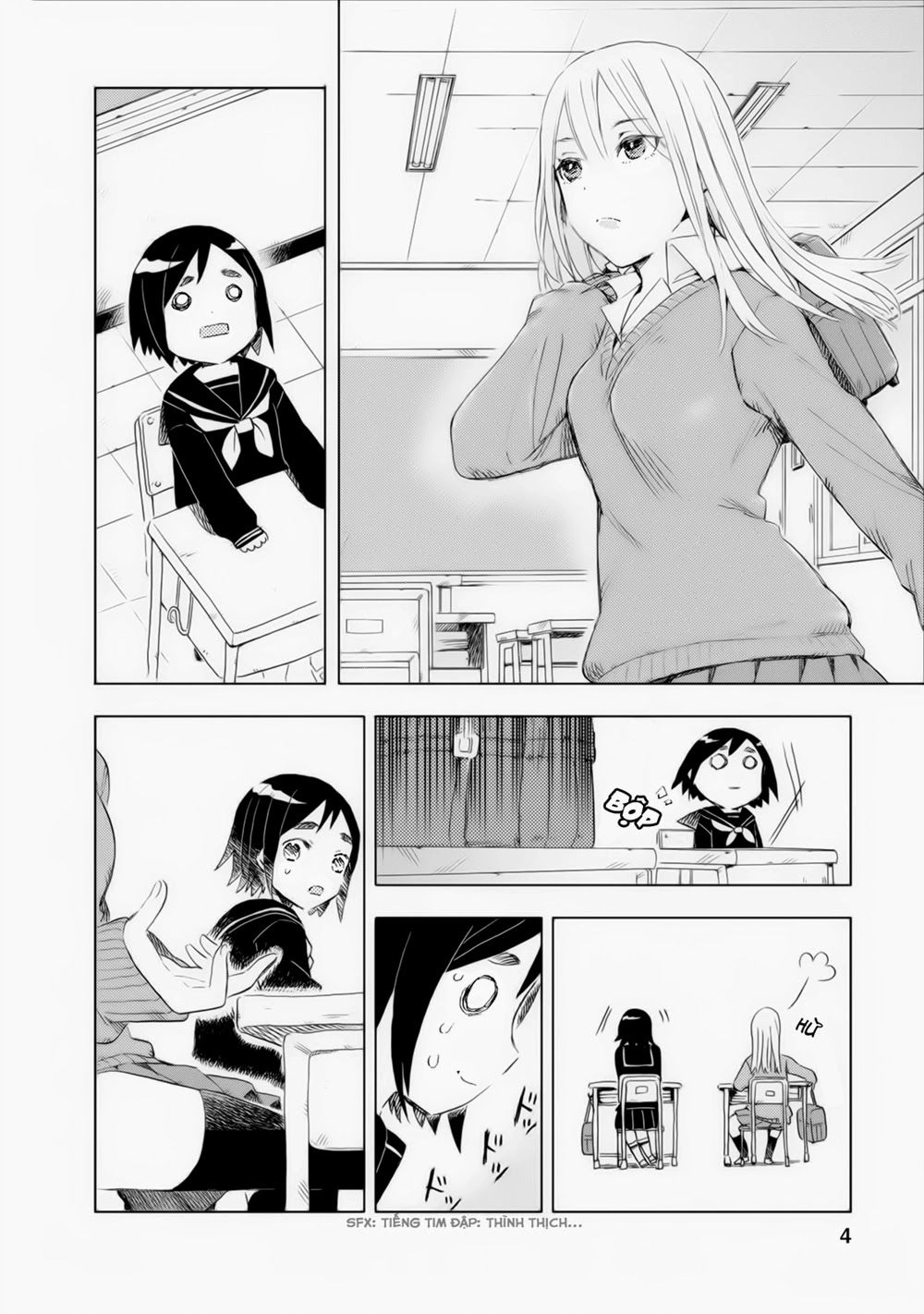 Joshi Kausei Chapter 9 - 4