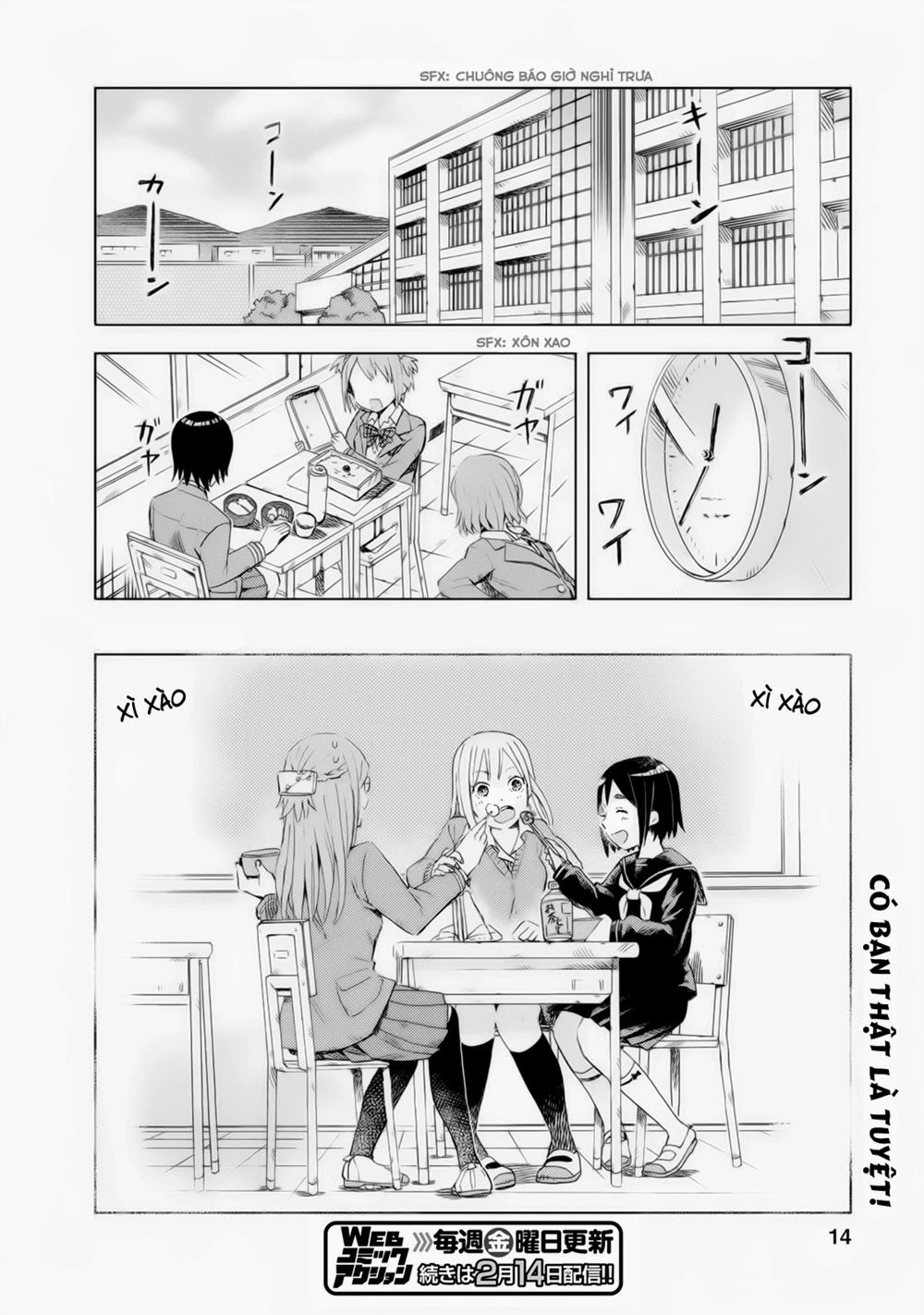 Joshi Kausei Chapter 9 - 14