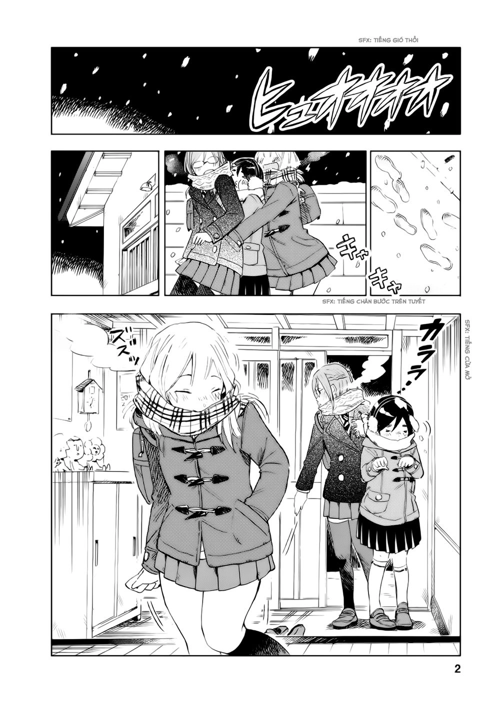 Joshi Kausei Chapter 10 - 2
