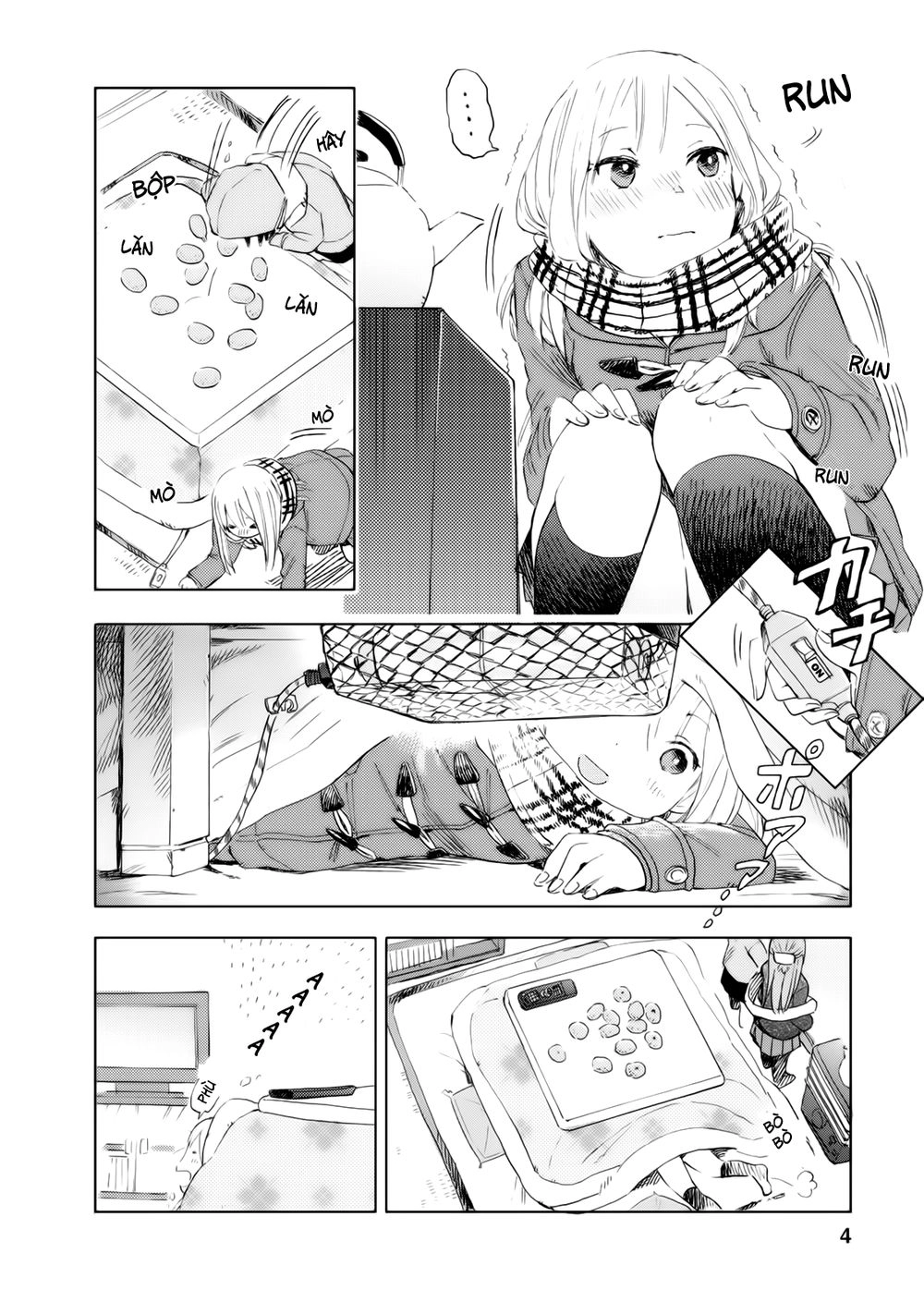Joshi Kausei Chapter 10 - 4