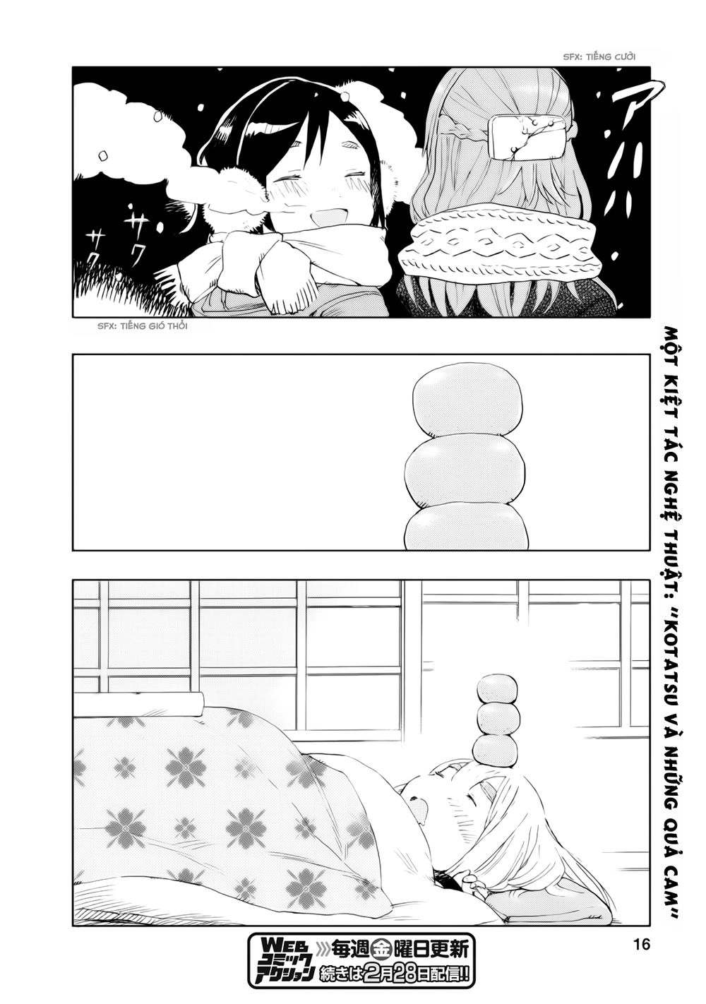 Joshi Kausei Chapter 10 - 16