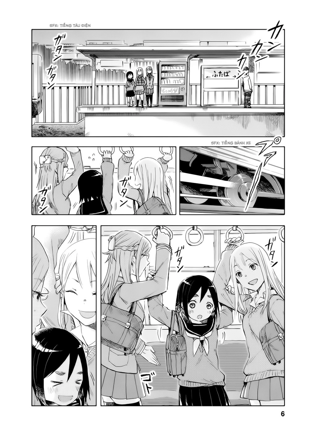 Joshi Kausei Chapter 11 - 6