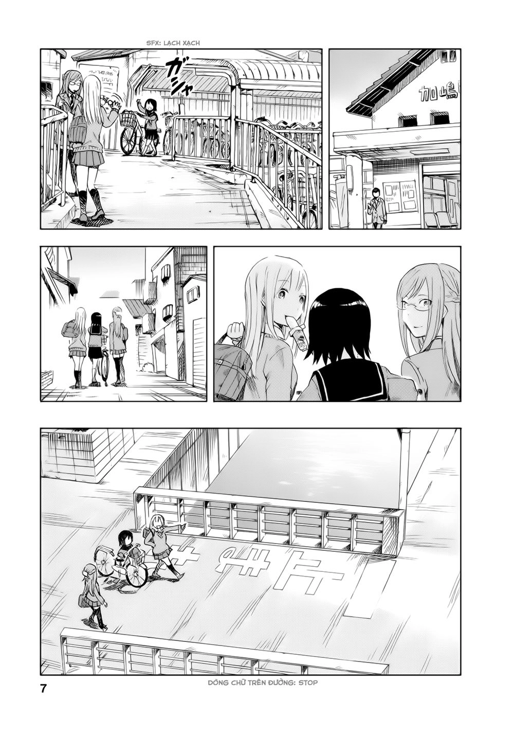 Joshi Kausei Chapter 11 - 7