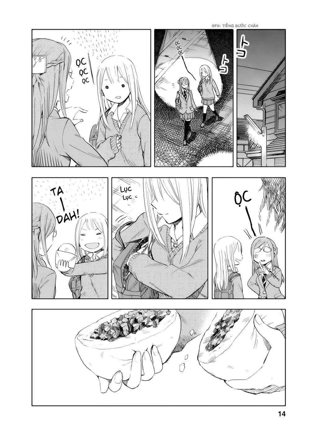 Joshi Kausei Chapter 11 - 14