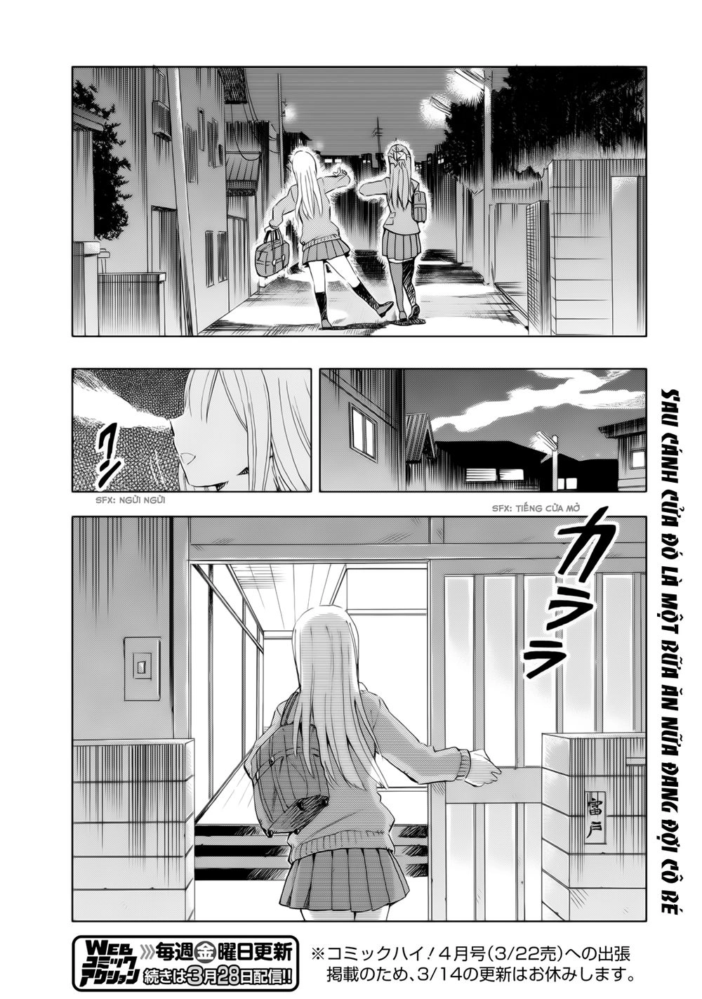 Joshi Kausei Chapter 11 - 16