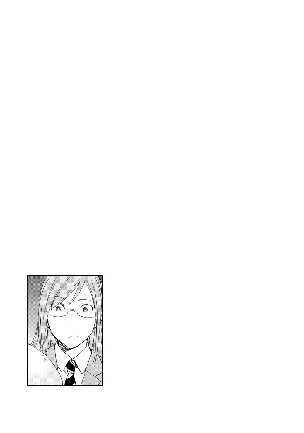 Joshi Kausei Chapter 11 - 17