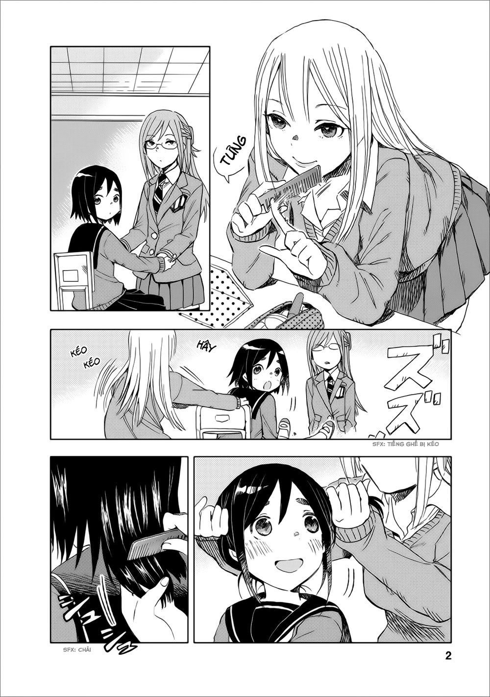 Joshi Kausei Chapter 12 - 3