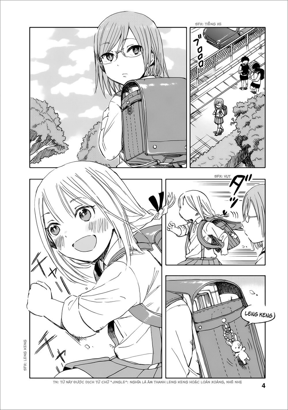 Joshi Kausei Chapter 12 - 5