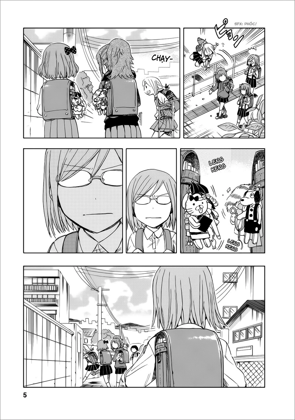 Joshi Kausei Chapter 12 - 6