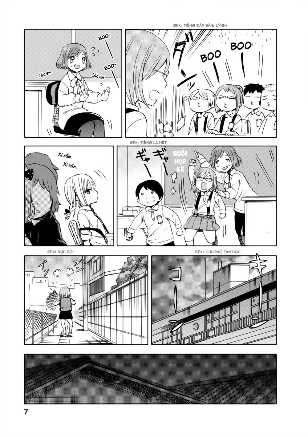 Joshi Kausei Chapter 12 - 8