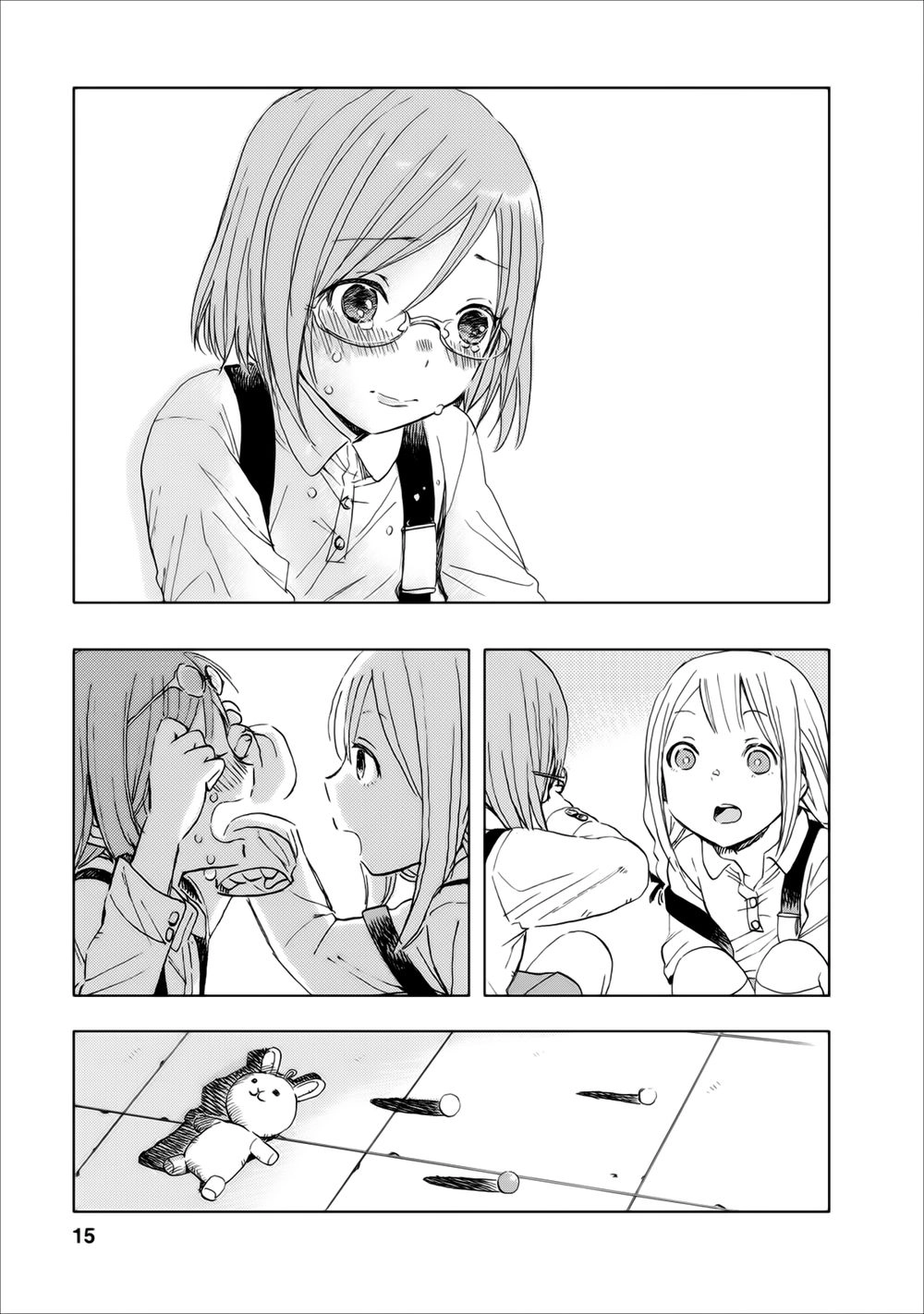 Joshi Kausei Chapter 12 - 16