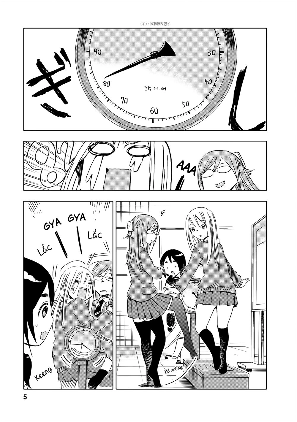 Joshi Kausei Chapter 13 - 5