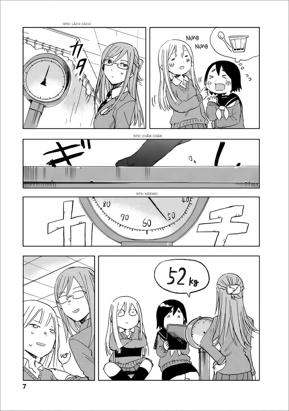 Joshi Kausei Chapter 13 - 7