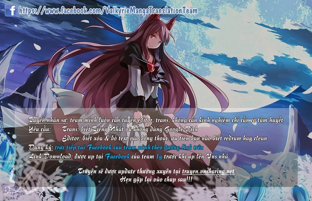 Joshi Kausei Chapter 13 - 11