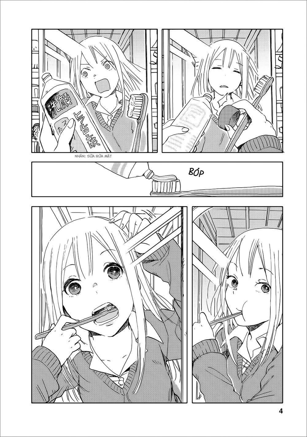 Joshi Kausei Chapter 14 - 5