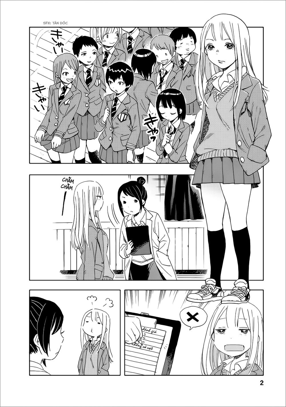 Joshi Kausei Chapter 15 - 3