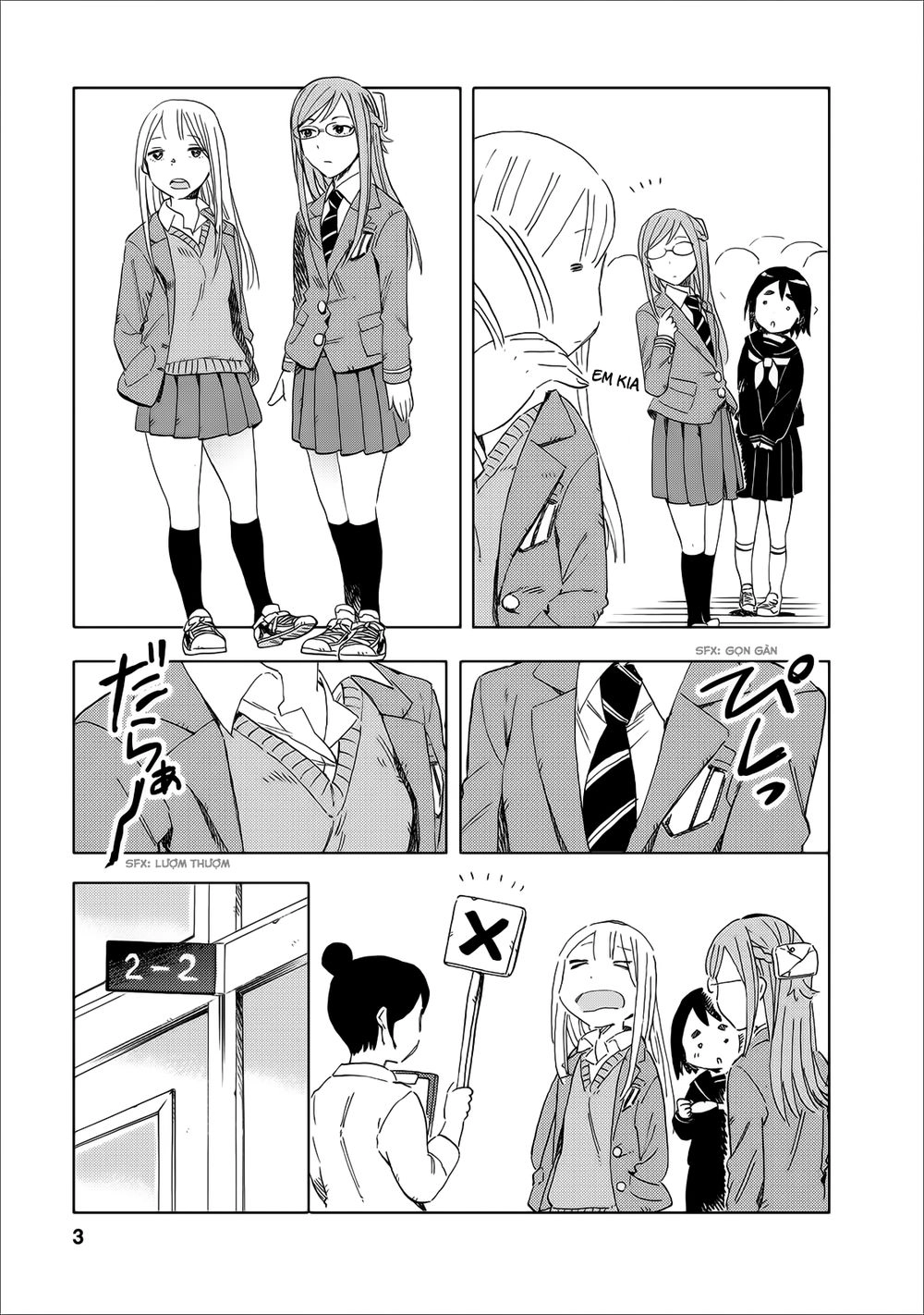 Joshi Kausei Chapter 15 - 4