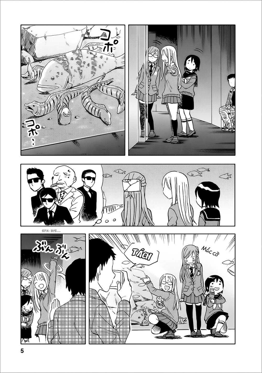 Joshi Kausei Chapter 16 - 6