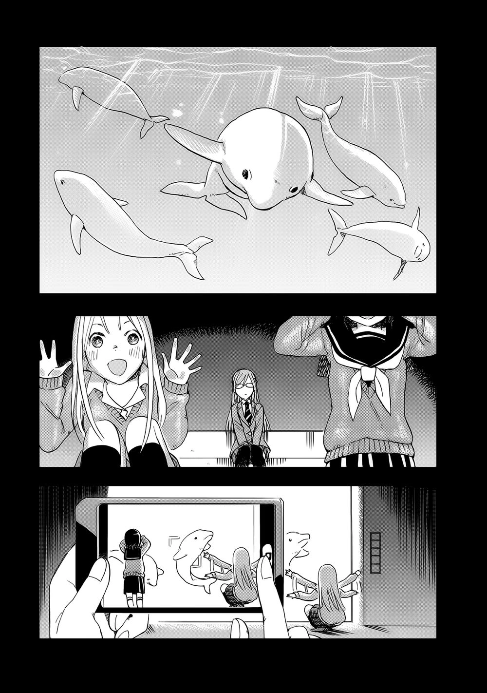 Joshi Kausei Chapter 16 - 8