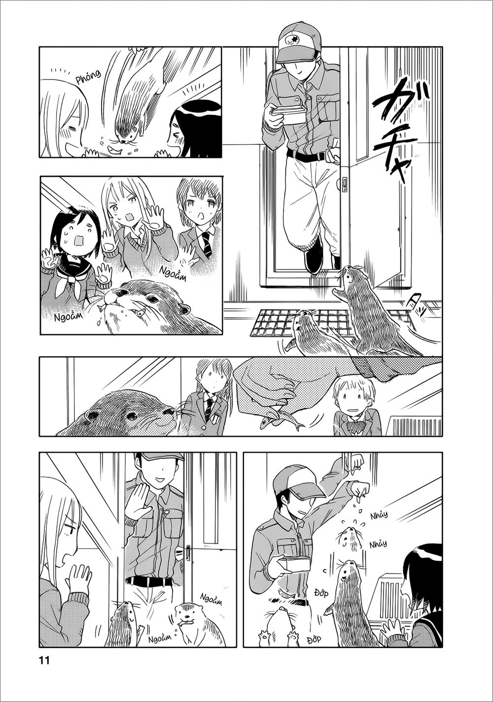 Joshi Kausei Chapter 16 - 12