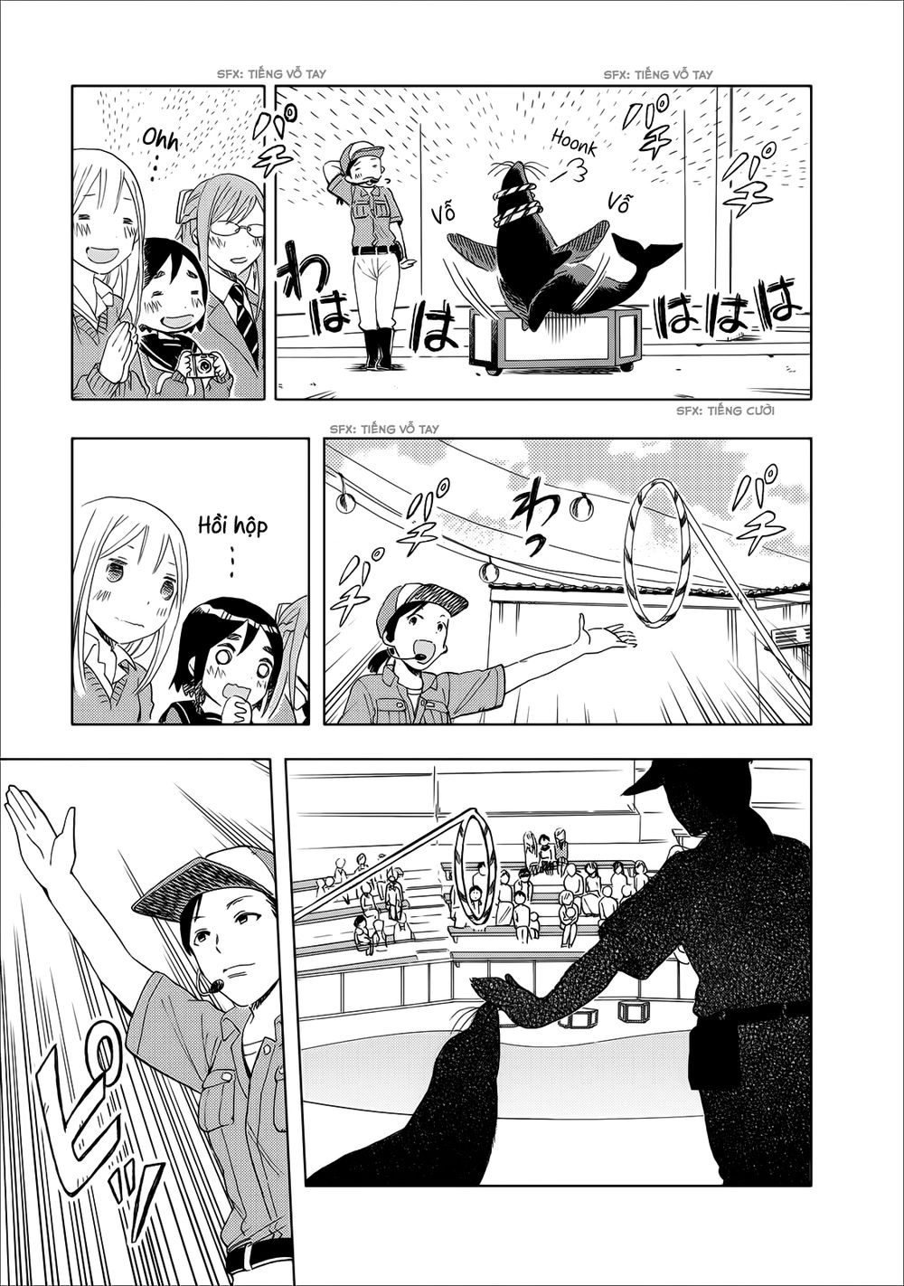 Joshi Kausei Chapter 16 - 14