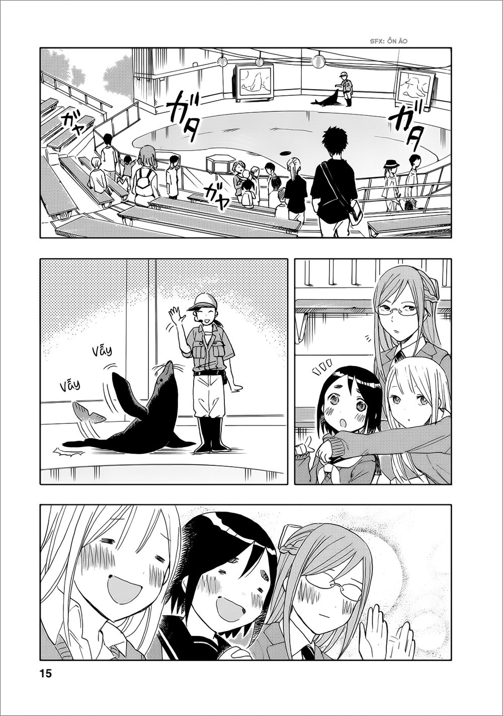 Joshi Kausei Chapter 16 - 16