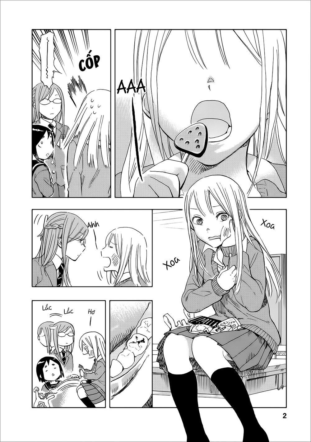 Joshi Kausei Chapter 17 - 3