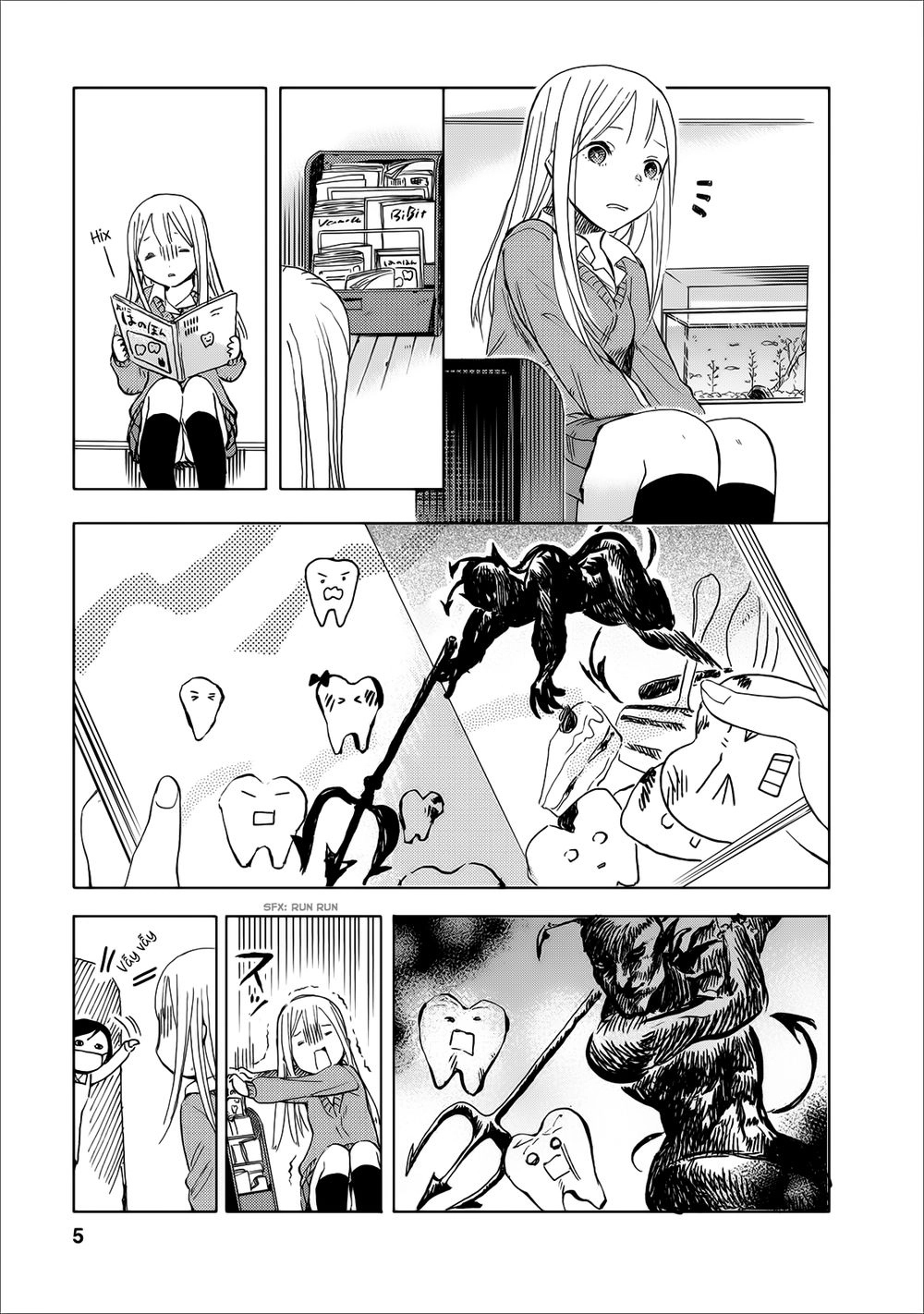 Joshi Kausei Chapter 17 - 6