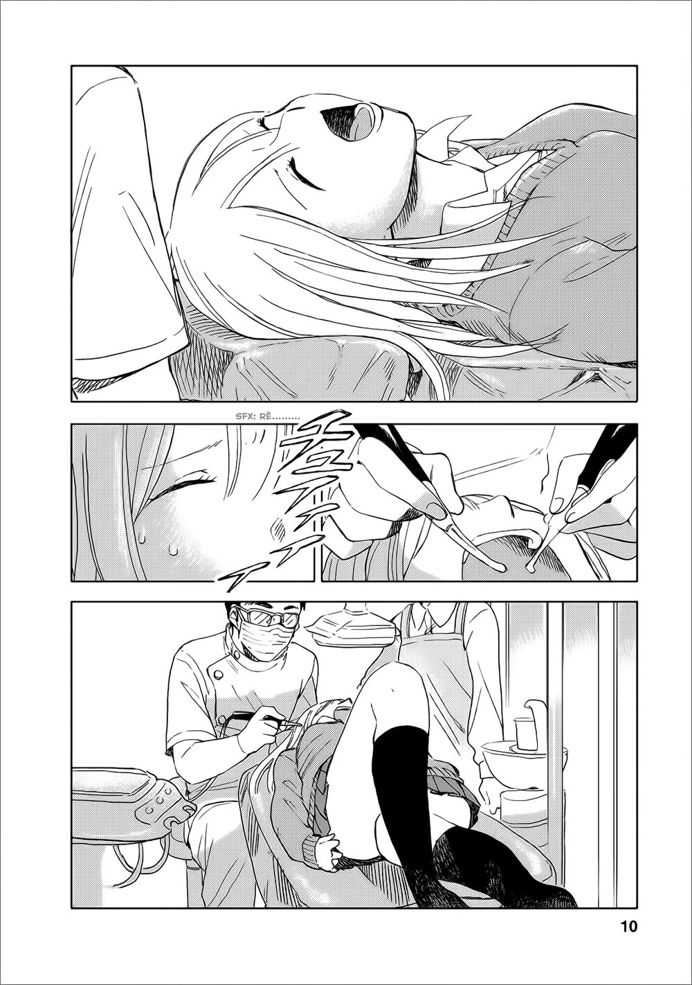 Joshi Kausei Chapter 17 - 11