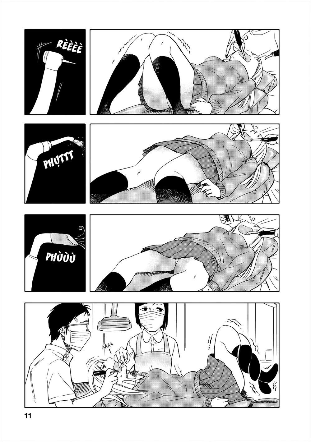 Joshi Kausei Chapter 17 - 12