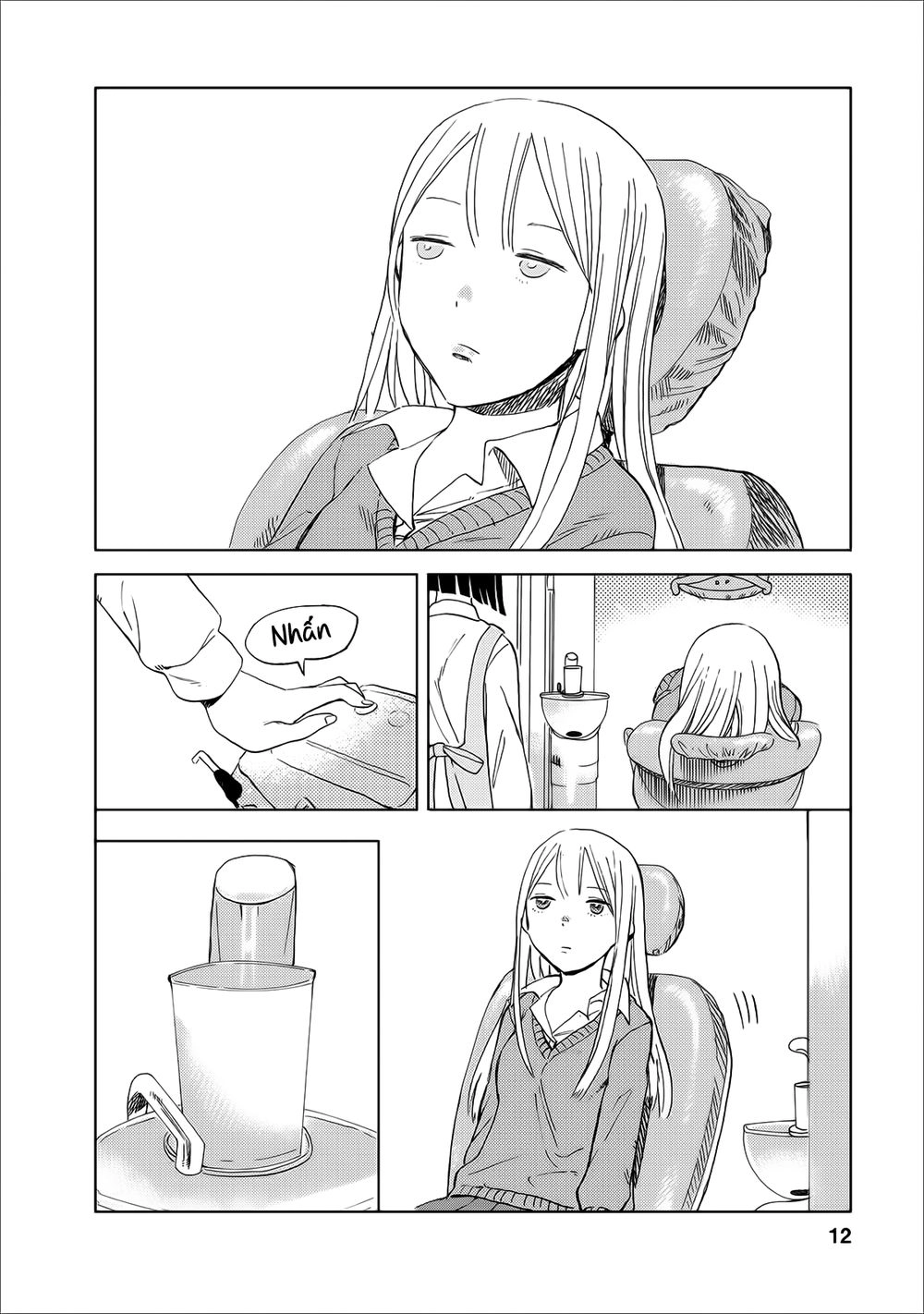 Joshi Kausei Chapter 17 - 13