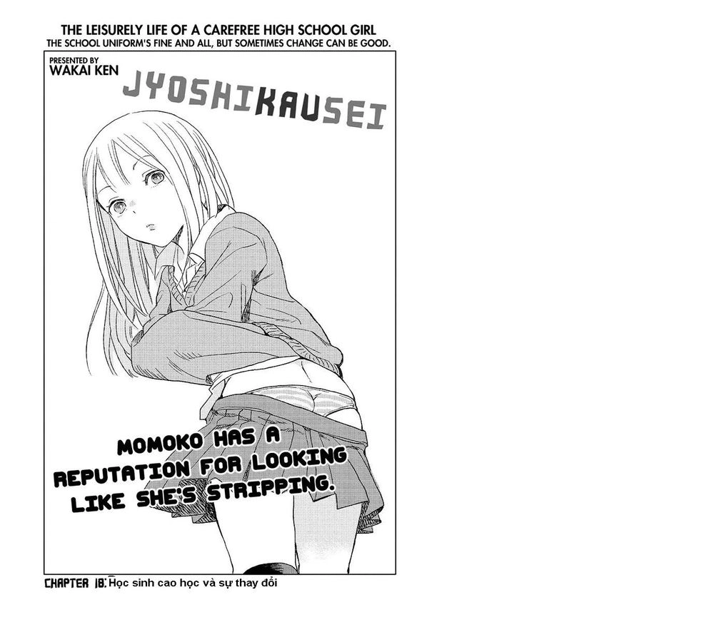 Joshi Kausei Chapter 18 - 1