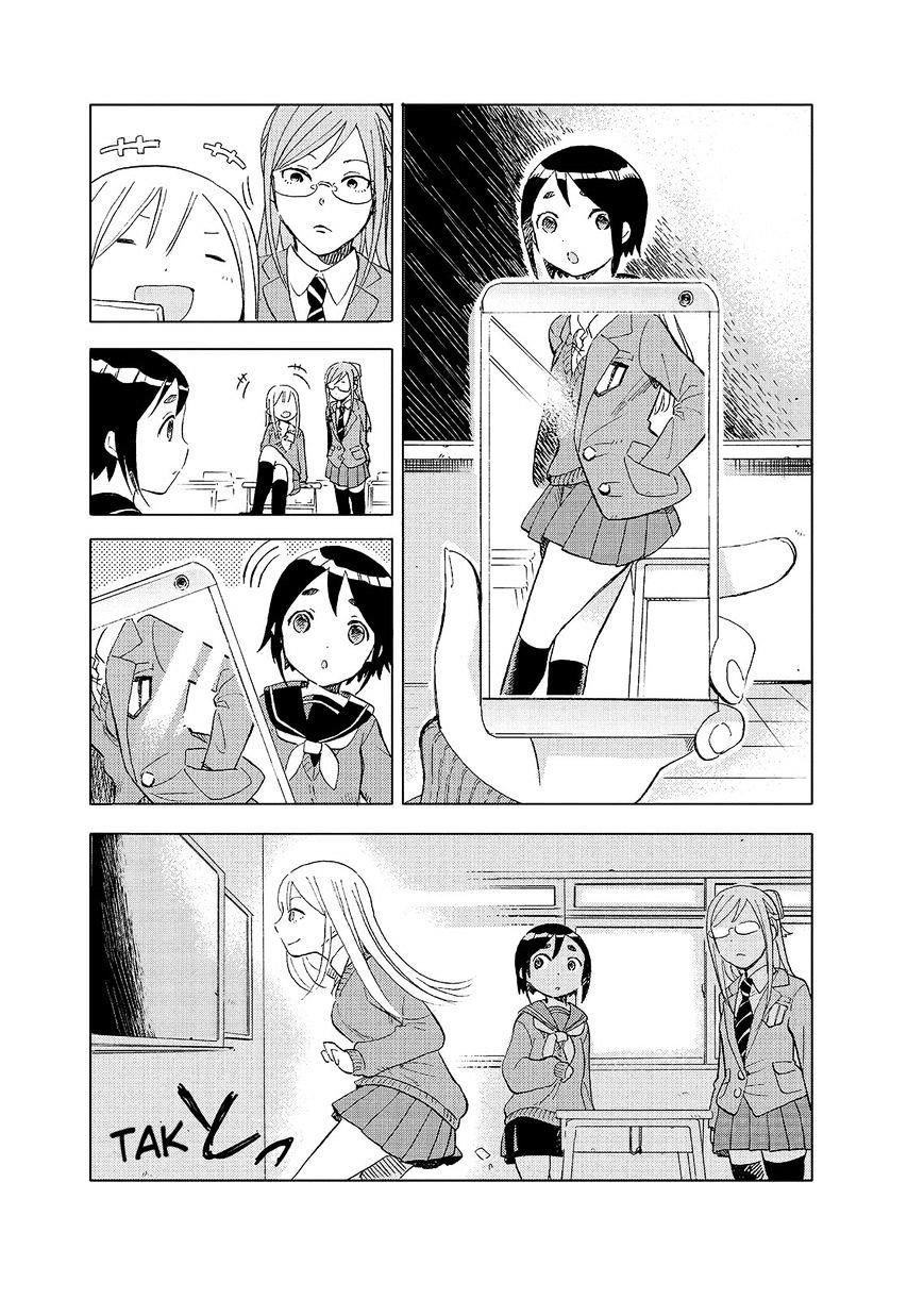 Joshi Kausei Chapter 18 - 3