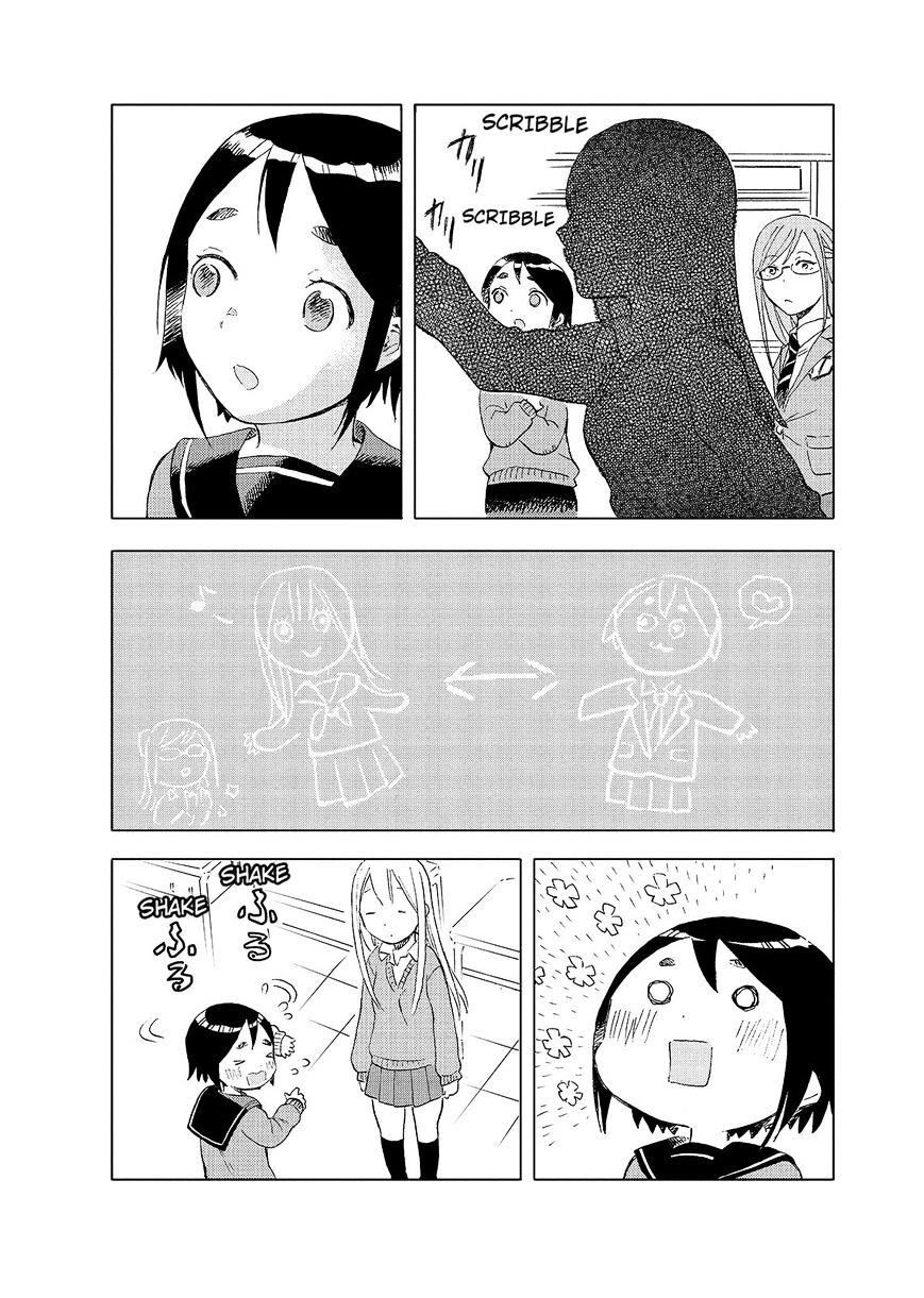 Joshi Kausei Chapter 18 - 4