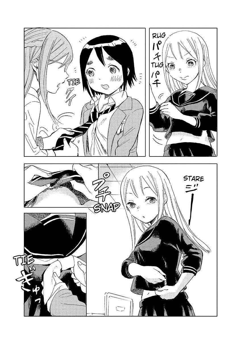 Joshi Kausei Chapter 18 - 11