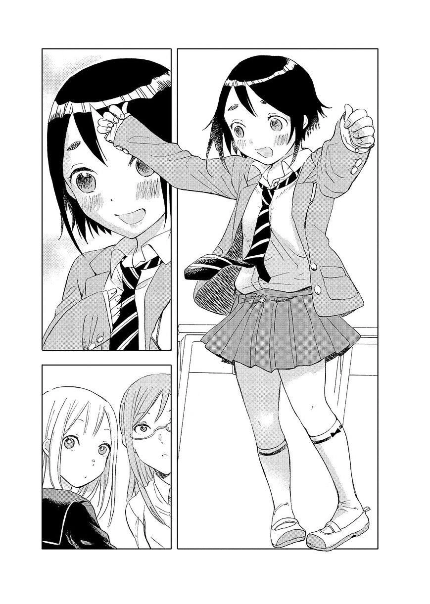 Joshi Kausei Chapter 18 - 13