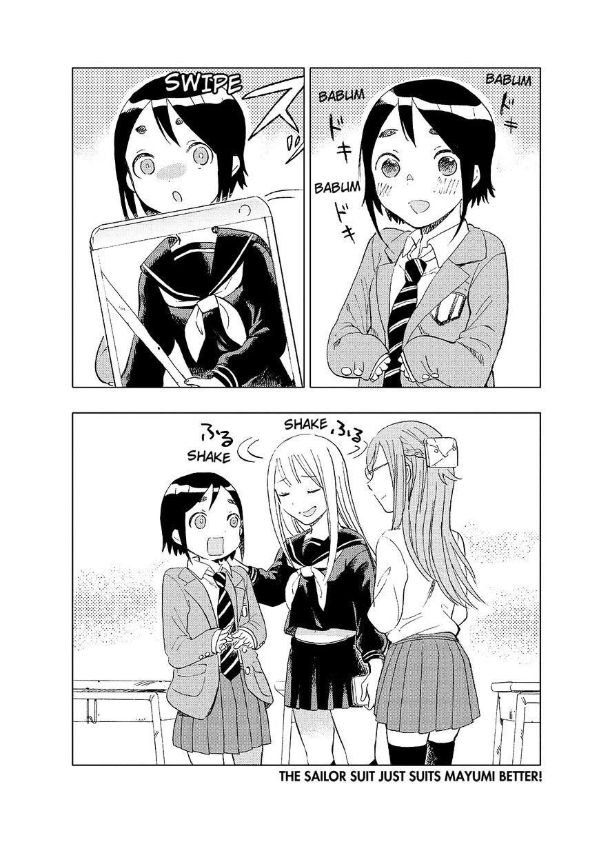 Joshi Kausei Chapter 18 - 14